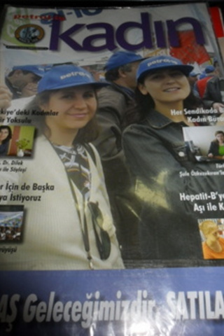 Kadın Dergisi 2005 / 15