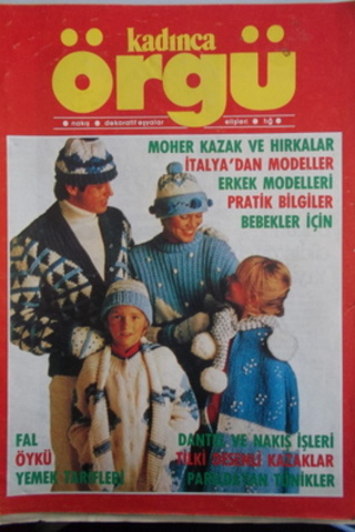 Kadınca Örgü 1982 / Aralık