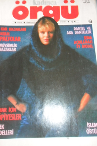 Kadınca Örgü 1986 / Şubat