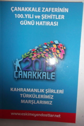 Kahramanlık Şiirleri Türkülerimiz Marşlarımız