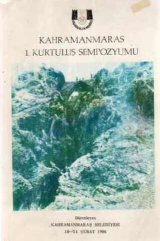 Kahramanmaraş 1. Kurtuluş Sempozyumu