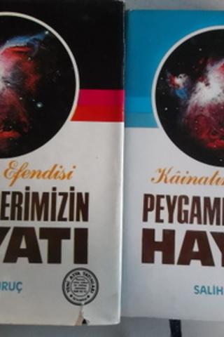 Kainatın Efendisi Peygamberimizin Hayatı 2 Cilt Salih Suruç