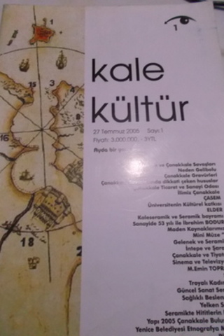 Kale Kültür 2005 / 1