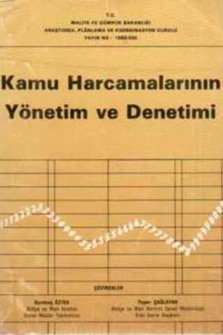 Kamu Harcamalarının Yönetim ve Denetimi