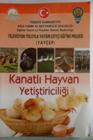 Kanatlı Hayvan Yetiştiriciliği