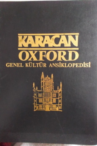 Karacan Oxford 1.Cilt