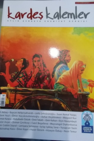 Kardeş Kalemler 2008 / 18