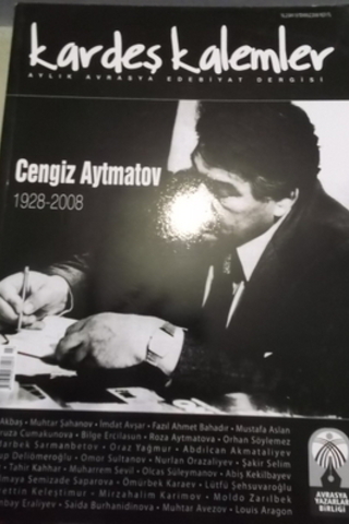 Kardeş Kalemler 2008 / 19