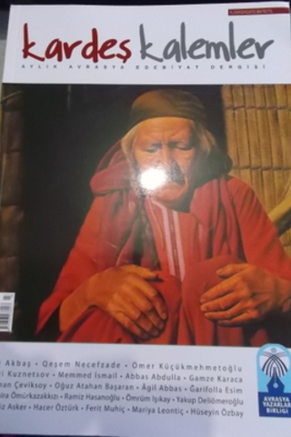 Kardeş Kalemler 2008 / 20
