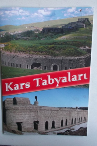 Kars Tabyaları