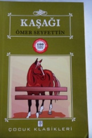 Kaşağı Ömer Seyfettin