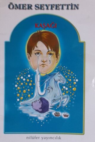 Kaşağı Ömer Seyfettin