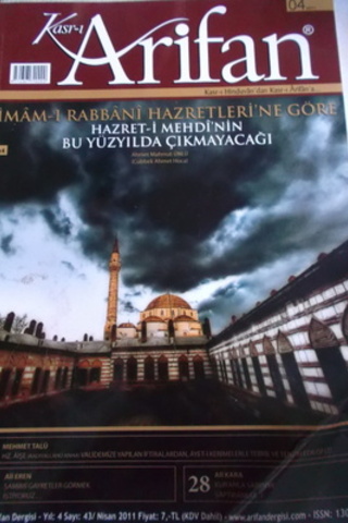 Kasr-ı Arifan 2011 / 04