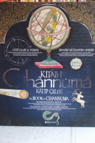 Katip Çelebi'nin Esas Kitab-ı Cihannüma ve Coğrafya Tarihi'ndeki Yeri Katip Çelebi'nin Esas Kitab-ı Cihannüma ve Coğrafya Tarihi'ndeki Yeri