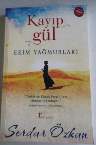 Kayıp Gül Ekim Yağmurları Serdar Özkan