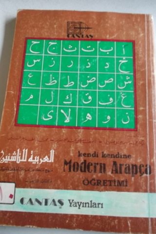 Kendi Kendine Modern Arapça Öğretimi 10