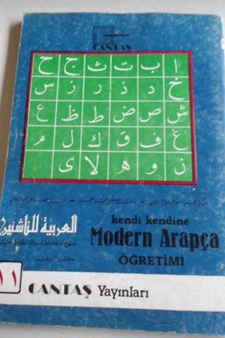 Kendi Kendine Modern Arapça 11