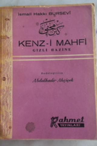 Kenz-i Mahfi İsmail Hakkı Bursevi