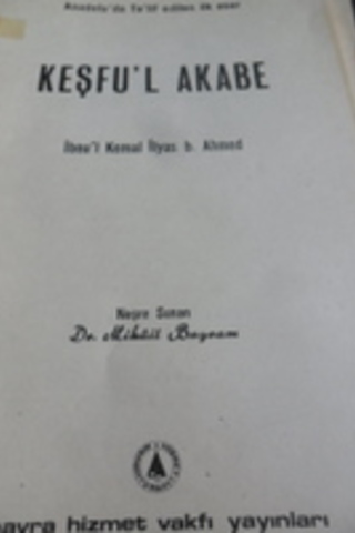 Keşfu'l Akabe İlyas B. Ahmed