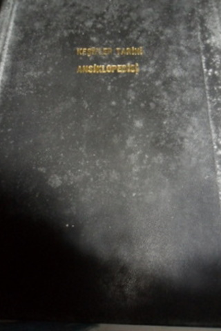 Keşifler Tarihi Ansiklopedisi