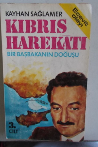 Kıbrıs Harekatı Kayhan Sağlamer