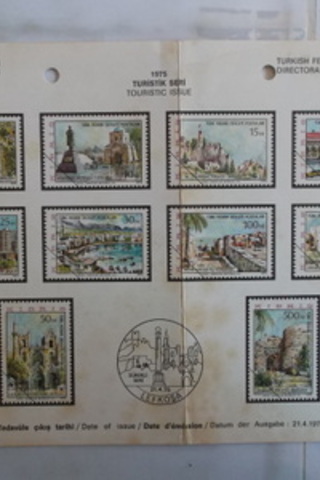 Kıbrıs Türk Federe Devleti 1975 Turistik Seri