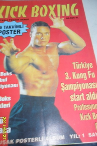 Kick Boxing / 5
