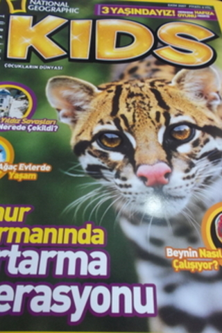 Kids 2007 / Ekim