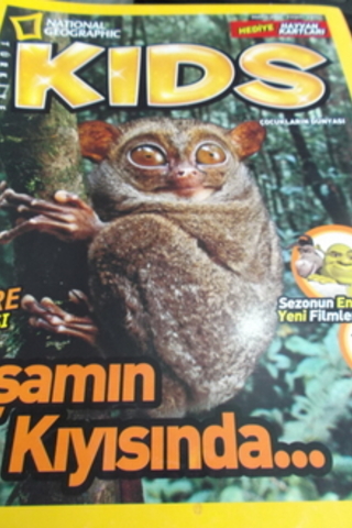 Kids 2007 / Mayıs