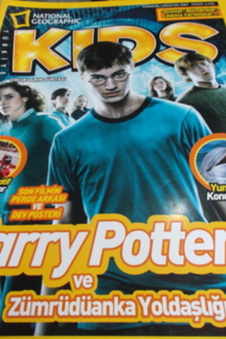 Kids 2007 / Temmuz-Ağustos