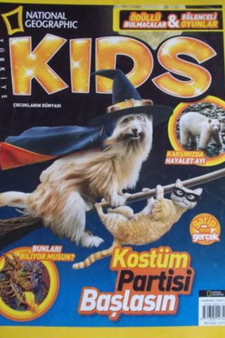 Kids 2012 / Kasım