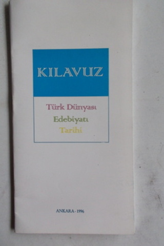 Kılavuz Türk Dünyası Edebiyatı Tarihi