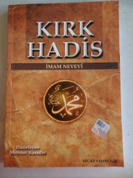 Kırk Hadis İmam Nevevi