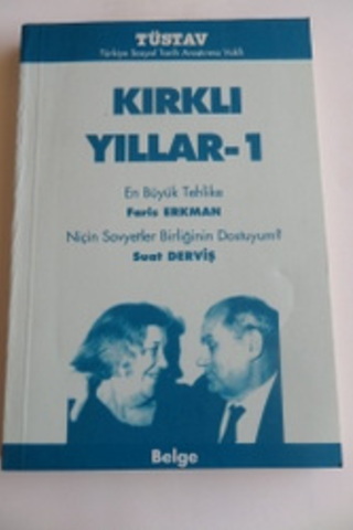 Kırklı Yıllar 1 Faris Erkman