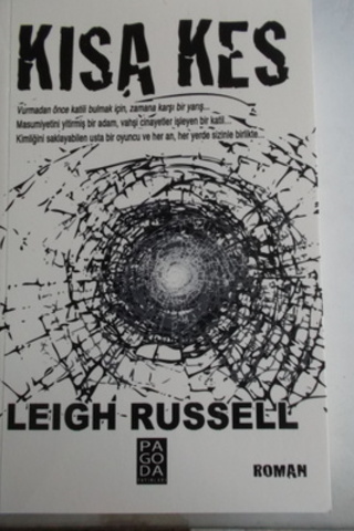 Kısa Kes Leigh Russell