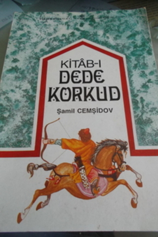 Kitab-ı Dede Korkud Şamil Cemşidov
