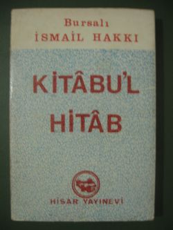 Kitabu'l Hitab İsmail Hakkı