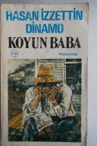 Koyun Baba Hasan İzzettin Dinamo
