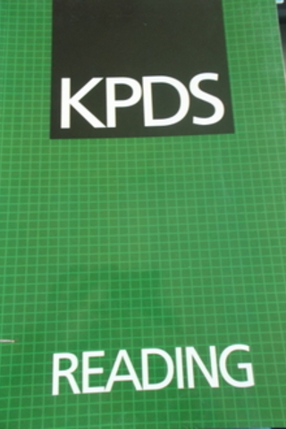 KPDS Reading