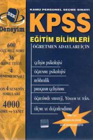 KPSS Eğitim Bilimleri