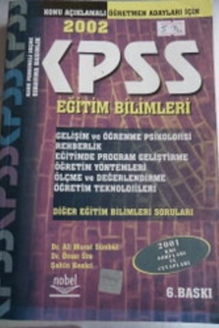KPSS Eğitim Bilimleri Ali Murat Sünbül