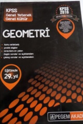 KPSS Geometri