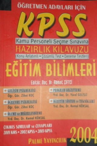 KPSS Hazırlık Kılavuzu Eğitim Bilimleri Ahmet Çiftçi