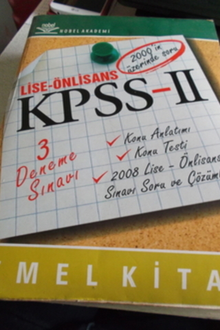 KPSS - II