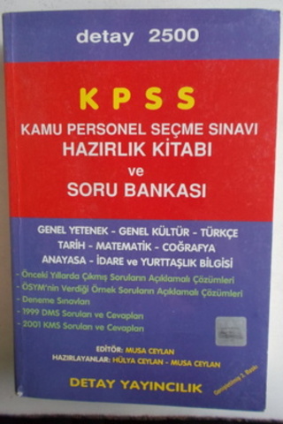 KPSS Kamu Personel Seçme Sınavı Hazırlık Kitabı ve Soru Bankası