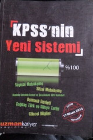 KPSS 'nin Yeni Sistemi
