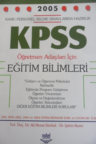 KPSS / Öğretmen Adayları İçin Yrd. Doç. Dr. Ali Murat Sünbül