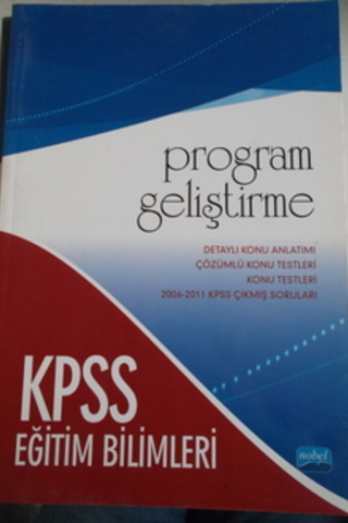 KPSS Eğitim Bilimleri Program Geliştirme