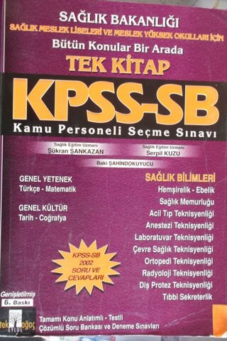 KPSS-SB Şükran Şankazan