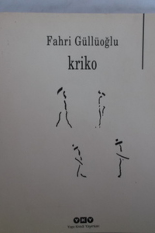 Kriko Fahri Güllüoğlu